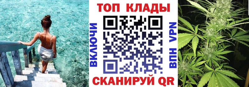 Наркота Микунь Марихуана  СОЛЬ  АМФЕТАМИН  COCAIN  ГАШ 