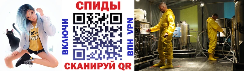 Амфетамин VHQ Микунь