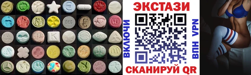 Ecstasy бентли  Микунь 