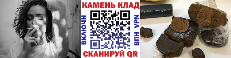 ГАШ гарик  Микунь 