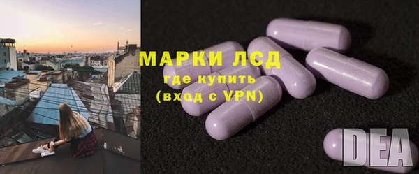 прущий лед Алексин