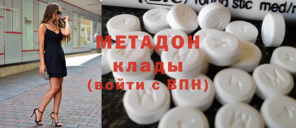 прущий лед Алексин