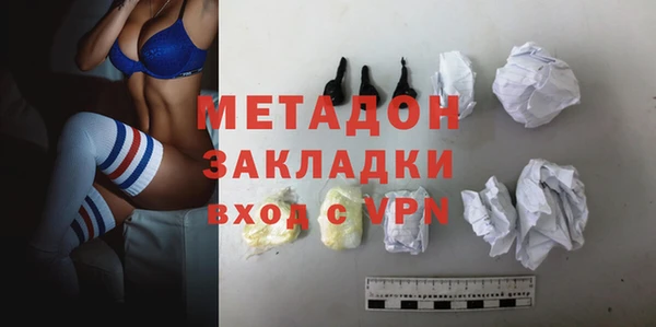 мескалин Алзамай