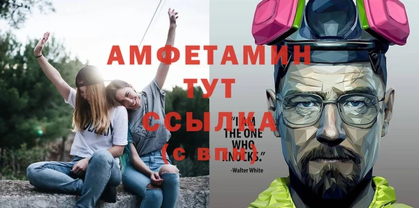 MDMA Алексеевка
