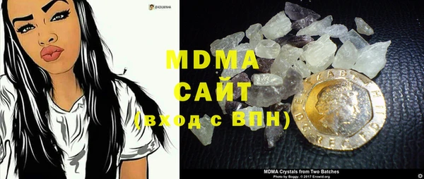 мескалин Алзамай