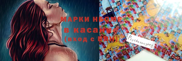 мескалин Алзамай