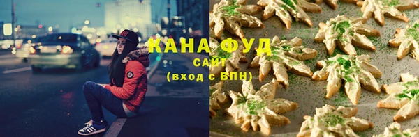 мескалин Алзамай