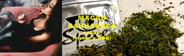 MDMA Алексеевка