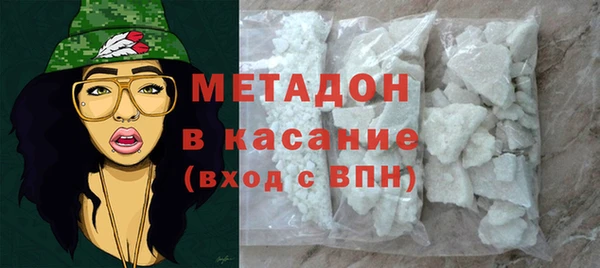 прущий лед Алексин