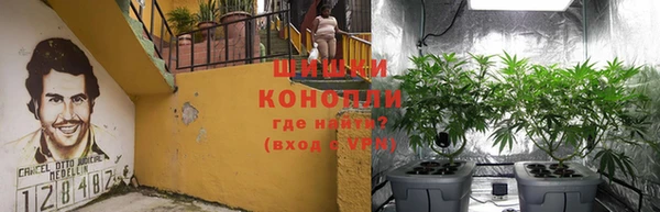 мескалин Алзамай