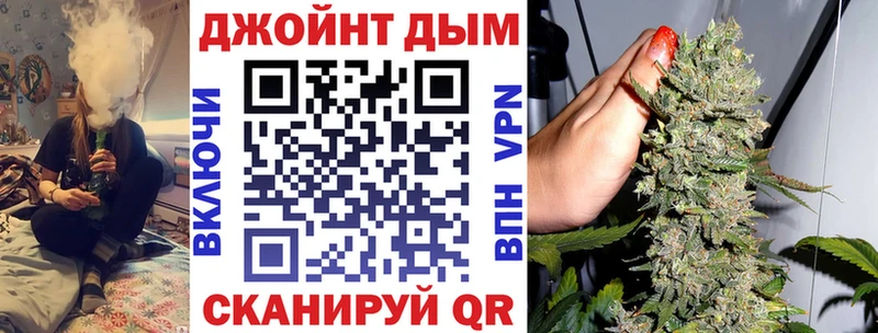 Канабис планчик  Микунь 